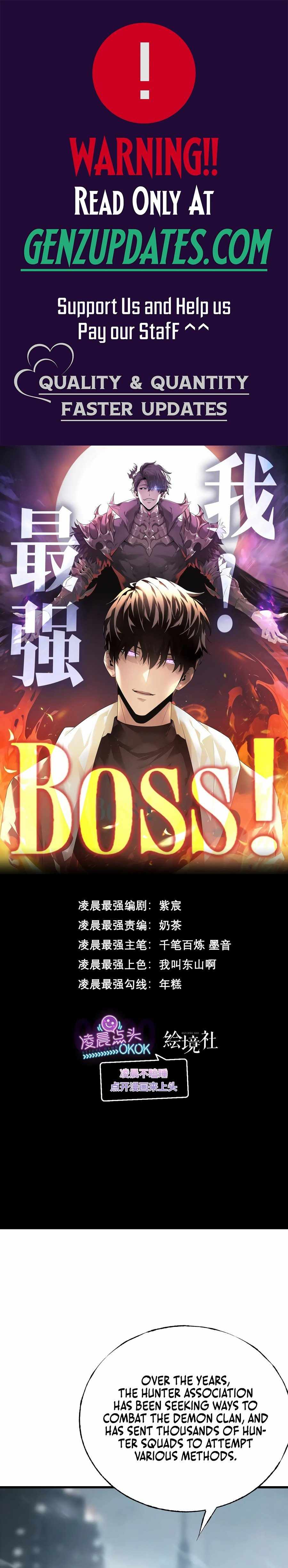 I'm the strongest boss Chapter 33 1